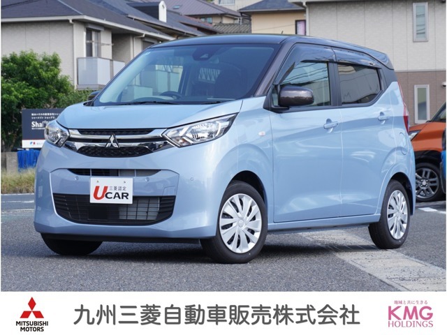 【三菱を代表する軽自動車】小回りがきき、狭い道でも安心して走行できます☆長時間の運転でも疲れにくい仕様にもなっており、デイリー使い、遠出にももってこいの一台です☆