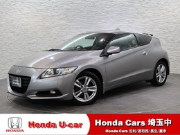 ホンダ CR-Z 1.5 アルファ 純HDDナビ　Pシフト　ETC　スマキー