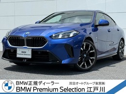 BMW 2シリーズグランクーペ 220d Mスポーツ 2028年4月まで保証付　ヴェガンザブラック