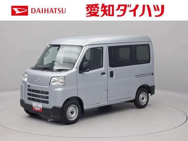 キーレス　アイドリングストップ　FM/AMチューナー　ワンオーナー　禁煙車