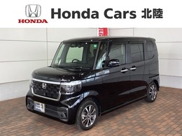 ホンダ N-BOX カスタム 660 試乗禁煙車 最長5年保証 Bluetooth対応