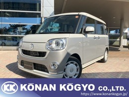 ダイハツ ムーヴキャンバス 660 G メイクアップ SAII ナビ　両側パワースライドドア