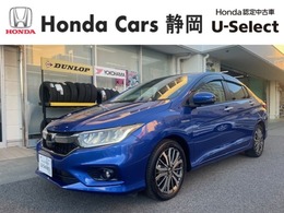 ホンダ グレイス 1.5 ハイブリッド EX ホンダセンシング 後期モデル ナビ Bカメラ ETC 前後ドラレコ