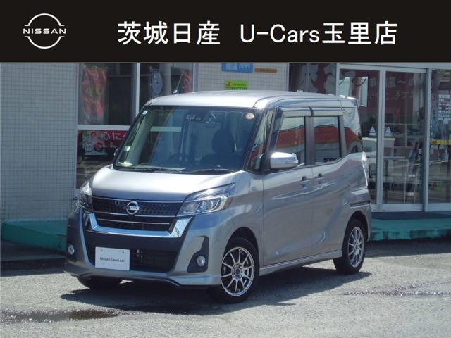 お買い得軽自動車♪お早めにご検討ください♪