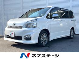 トヨタ ヴォクシー 2.0 ZS 煌II 