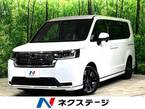 2.0 e:HEV スパーダ