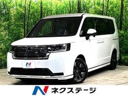 ホンダ ステップワゴン 2.0 e:HEV スパーダ 登録済未使用 両側電動ドア 電動リアゲート