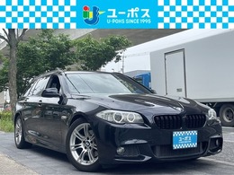 BMW 5シリーズツーリング 523i Mスポーツパッケージ メーカーオプションナビ　HID　18インチAW