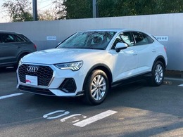 アウディ Q3スポーツバック 35 TFSI 認定中古車　ワイヤレスチャージング