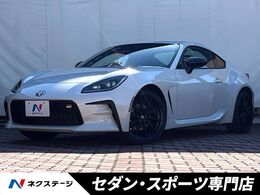 トヨタ GR86 2.4 RZ 6MT　GRエアロスタビライジングカバー　1オ