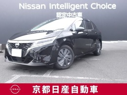 日産 ノート 1.2 X ドラレコ・プロパイロット