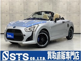 ダイハツ コペン ローブ 660 ボンネットペイント/ロッソモデロマフラー/