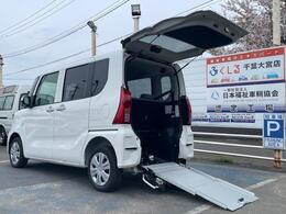 ダイハツ タント 660 フレンドシップ スローパー L 