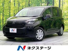 トヨタ シエンタ ハイブリッド 1.5 X 登録済未使用車 電動スライドドア
