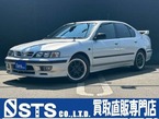 2.0 Te-V