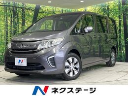 ホンダ ステップワゴン 1.5 G EX 4WD メーカーナビ　両側パワースライドドア