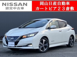 日産 リーフ G メモリーナビ＆アラウンドビューモニタ