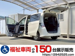 ホンダ フリードハイブリッド 1.5 助手席リフトアップシート車 福祉車両・助手席リフトUPシート6人乗・HV