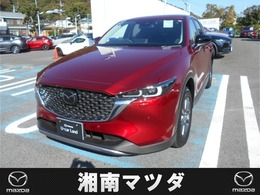 マツダ CX-5 2.0 20S フィールド ジャーニー 4WD 走行1680km