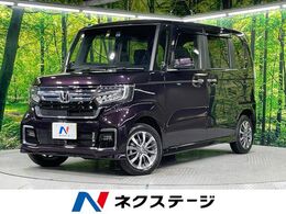 ホンダ N-BOX カスタム 660 L 4WD SDナビ　両側パワースライドドア