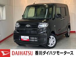 ダイハツ タント 660 フレンドシップ スローパー X ワンオーナー/福祉車両/ナビ