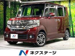 ホンダ N-BOX 660 カスタムG SSパッケージ 両側電動スライド 禁煙車 ドラレコ