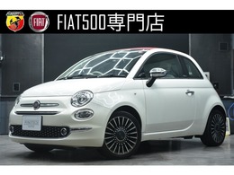 フィアット 500C ツインエアー ラウンジ 赤幌オープントップ ETC サーモ対策品済