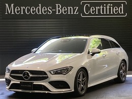 メルセデス・ベンツ CLAシューティングブレーク CLA250 4マチック AMGライン 4WD CLA/ステーションワゴン/AMGライン/サンル