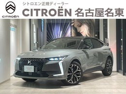 DSオートモビル DS4 ラ プルミエール ブルーHDi ディーゼルターボ 特別仕様車/新車保証継承/サンルーフ