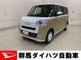 ダイハツ ムーヴキャンバス 660 ストライプス G 両側電動スライドドア・LEDヘッドライト