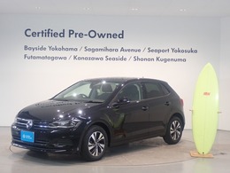フォルクスワーゲン ポロ TSI コンフォートライン メーカー保証付  認定中古車
