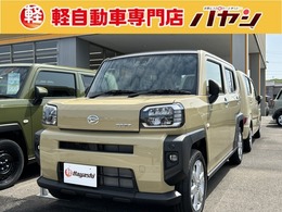 ダイハツ タフト 660 G 届出済未使用車/BC付/※7/11-7/14限定車※