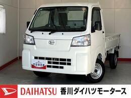 ダイハツ ハイゼットトラック 660 スタンダード 3方開 ワンオーナー/MT/スマアシ/AM/FMラジオ