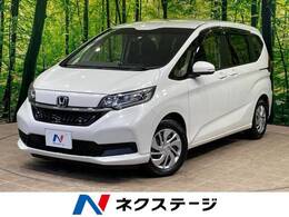 ホンダ フリード 1.5 G ホンダセンシング 純正ナビ　両側電動スライドドア　禁煙車