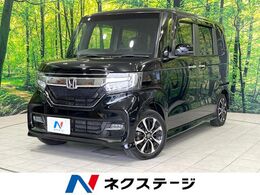 ホンダ N-BOX カスタム 660 G L 電動スライドドア　純正SDナビ　バックカメ