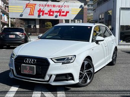 アウディ A3スポーツバック Sライン ダイナミック リミテッド 375台限定車　ワンオーナー　禁煙車