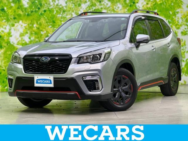 WECARS（ウィーカーズ）は全国250店舗展開！お客様が安心してカーライフをお楽しみいただけるよう社員一同心を込めてサポートいたします。