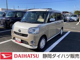 ダイハツ ムーヴキャンバス 660 G メイクアップVS SAIII 14インチフルホイールキャップ　LEDヘ