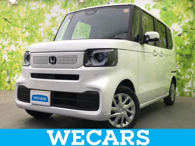 WECARS（ウィーカーズ）は全国250店舗展開！お客様が安心してカーライフをお楽しみいただけるよう社員一同心を込めてサポートいたします。