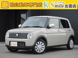 スズキ アルトラパン 660 X 