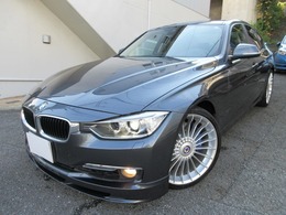 BMWアルピナ D3 リムジン ビターボ 整備記録7枚　左ハンドル　黒革シートヒー