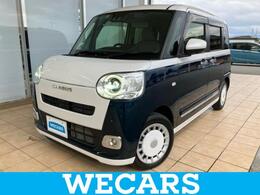 ダイハツ ムーヴキャンバス 660 ストライプス G 新品タイヤ/純正 SDナビ/衝突安全装置/両側