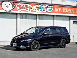 ホンダ オデッセイ 2.4 アブソルート 4WD 前後左右カメラ ナビTV DVD スマートキー