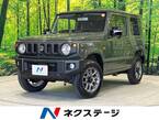 660 XC 4WD