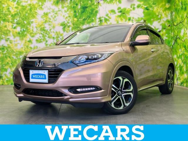 WECARS（ウィーカーズ）は全国250店舗展開！お客様が安心してカーライフをお楽しみいただけるよう社員一同心を込めてサポートいたします。