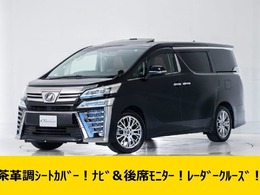 トヨタ ヴェルファイア 2.5 Z Aエディション サンルーフ/LTA/レーダープリクラッシュ/