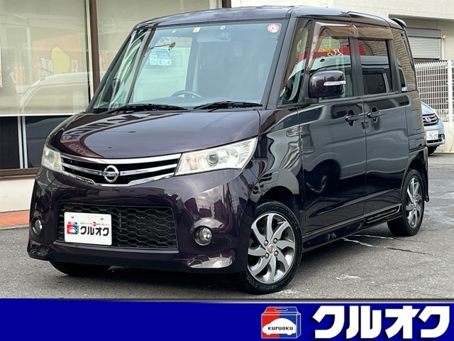たくさんのお店がある中から、弊社のお車をご覧いただきまして、誠にありがとうございます。たくさんの写真とコメントで、状態を分かりやすくお伝えさせていただきます。宜しければ最後までご覧くださいませ。