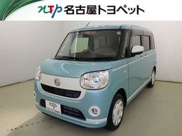 ダイハツ ムーヴキャンバス G ホワイトSA3　ロングラン保証付 シートヒーター　全周囲カメラ　ナビ