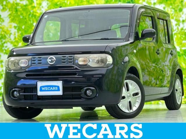 WECARS（ウィーカーズ）は全国250店舗展開！作業の都合上、車両をご覧頂けない場合がございます。来店前にお問合せ下さい