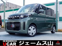 三菱 eKスペース 660 G 純正9型ナビ　Rカメラ　コーナーセンサー